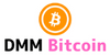 DMMbitcoinへのリンク