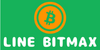 LINEBITMAXへのリンク
